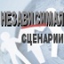 Когда наконец за аварии в небе будет отвечать автопилот?  